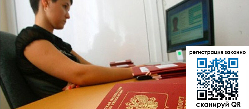 форма 3 в Зарайске